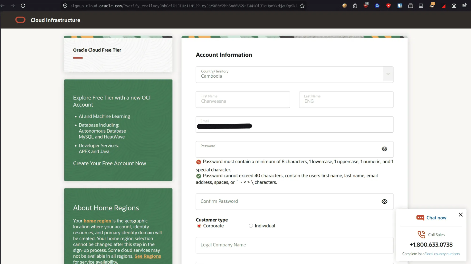 Password and Rules